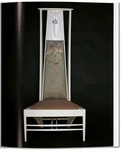 Mackintosh - фото 9