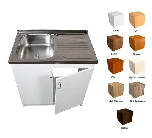 Кухонна тумба з накладною мийкою в комплекті ЛДСП 80х50х83 см Біла (52868-0115) - фото 6