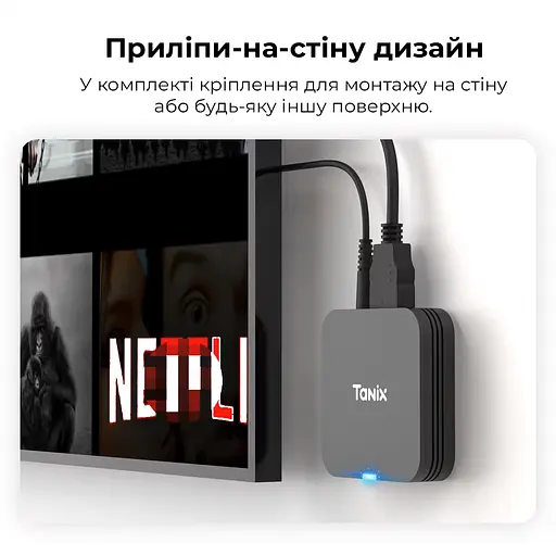 Смарт ТВ приставка Tanix TX1 2/16Gb Allwinner H313 Android 10, HD медіаплеєр - фото 12