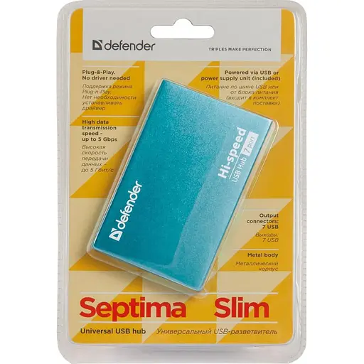 USB-Хаб Defender USB Hub Septima Slim 7-port USB2.0 активний (синій металік, алюмінієвий корпус) (83505) - фото 3