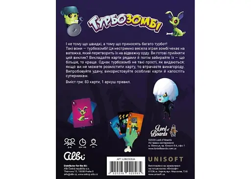 Настільна гра Lords of Boards Турбозомбі (Troublez) (укр.) (LOB2303UA) - фото 3