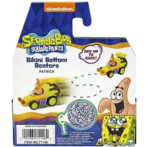 Фигурка Spone Bob Губка Боб Квадратные штаны Лодочник Патрик (FR71144/71146) - фото 7