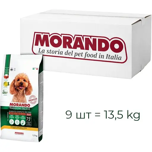 Сухий корм для собак малих порід Morando Tradizioni Mini з куркою та вівсом 13.5 кг (9 шт. х 1.5 кг) - фото 2