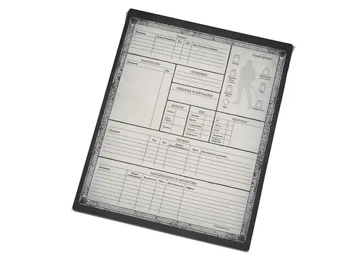 Аксесуар Studio 101 Настільна рольова гра Вархаммер Фентезі 4 видання . Набір бланків (STWFRP99) - фото 4