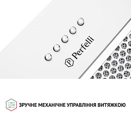 Вытяжка полновстраиваемая Perfelli BI 7652 WH 1000 LED - фото 8
