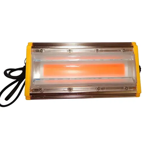 Фитопрожектор светодиодный Pr-70 Pr70006 - фото 1