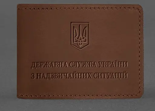 Кожаная обложка на удостоверение Государственной службы Украины по чрезвычайным ситуациям (ГСЧС) светло-коричневая Crazy Horse - фото 1