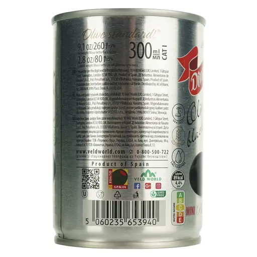 Маслины без косточки Diva Oliva Mini 300 мл - фото 4