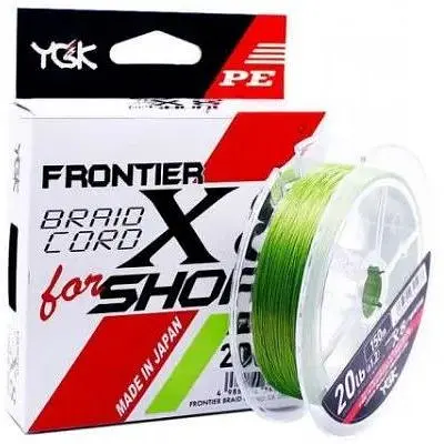 Шнур YGK Frontier Braid Cord X8 150 m #1.2/0.185 mm 20lb/9.0 kg (1013-5545.02.97)