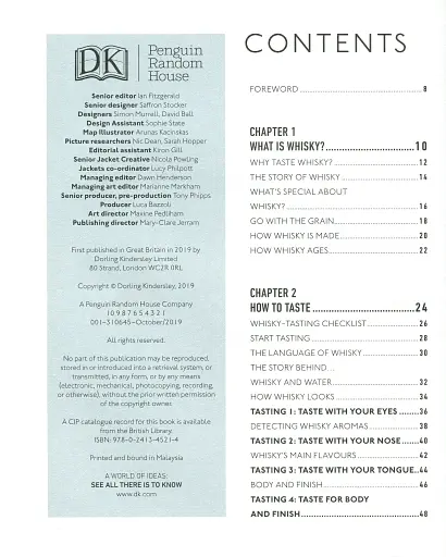 Whisky A Tasting Course - фото 3