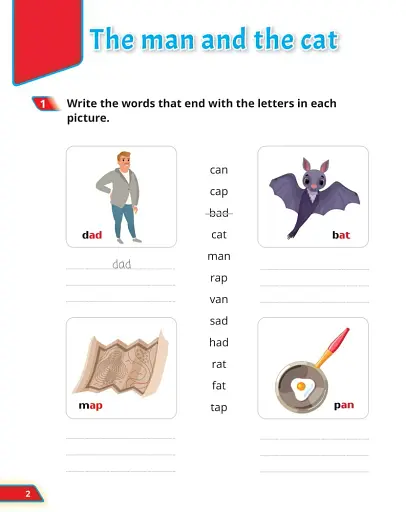 Super Reading Book 2 - фото 3