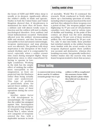 SAS and Special Forces Mental Toughness Training. How to Improve Your Mind's Strength and Manage Stress - фото 10