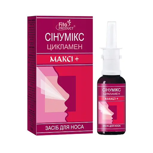 Средство для носа"Синумикс цикламен МАКСИ плюс", 30 мл