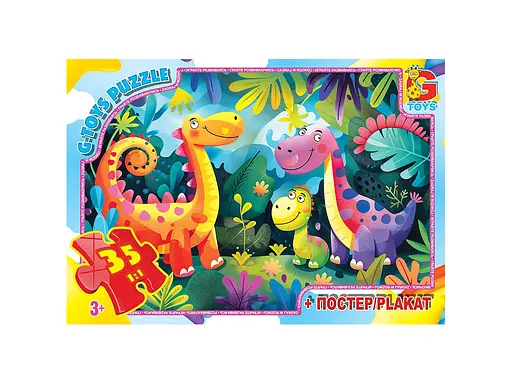 Пазлы G-Toys Веселые динозавры, 35 элементов, XR03