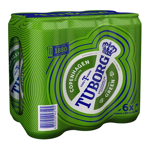 Уценка. Пиво Tuborg Green светлое 4.6% 3 л (6 шт. по 0.5 л) ж/б - фото 2