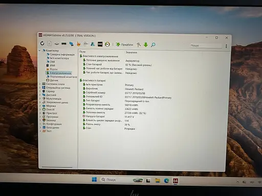 Ноутбук HP ZBook 15U G5 15.6" (i7-8550U / 16GB / SSD 1TB / Radeon Pro WX 3100 2GB) Refurbished - фото 5