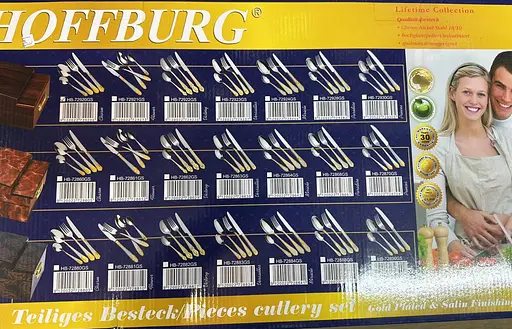 Набор столовых приборов Hoffburg HB-72920-GS на 12 персон в подарочном чемодане 72 предмета - фото 8