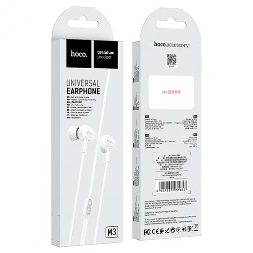 Наушники вакуумные Hoco M3 белые - фото 5