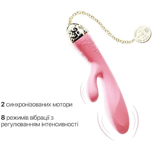 Смарт-вибратор кролик Zalo Rosalie Rouge Pink - фото 6