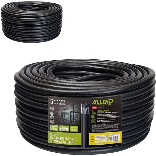 Шланг маслобензостійкий Alloid термокаучуковий 14х21 мм 50 м (GR-67693) - фото 6