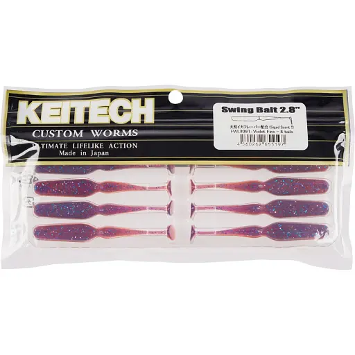 Силикон Keitech Swing Bait 2.8" PAL#09 Violet Fire (8 шт/уп) - фото 2