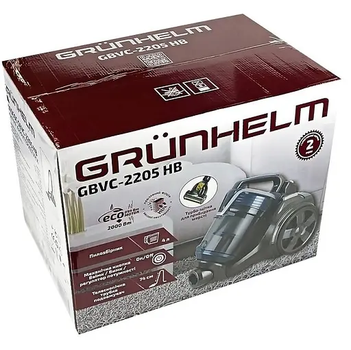 Пылесос Grunhelm Eco GBVC-2202 HB (147465) - фото 3