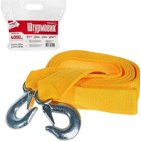 Трос буксир Штурмовик ТРШ-245-4-1 стрічка 4 тонни 46 мм х 4.5 м жовтий (ТРШ-245-4-1) - фото 4