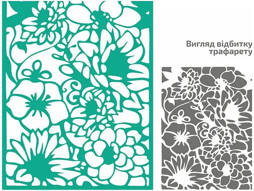 Трафарет багаторазовий самоклеючий №06 Фоновий А4 21×29,7см Rosa Talent