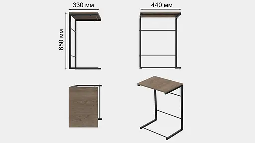 Столик Терри Ferrum-decor 650x440x330 Черный металл ДСП Дуб Сонома Трюфель 16 мм (FRD-104652) - фото 5