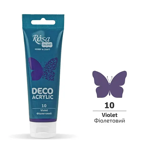 Акрил для декора Фиолетовый (10) матовый 75 мл Rosa Talent - фото 1