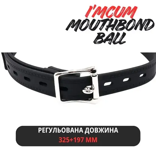 Кляп I'MCUM MouthBond Ball Чорний (IM-SM216_bk) - фото 3