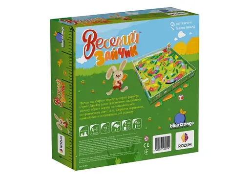 Настільна гра Rozum Веселий Зайчик (Happy Bunny) (укр.) (R018UA) - фото 2