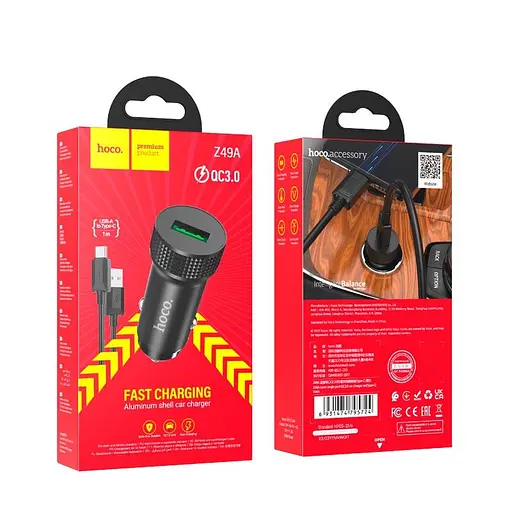 Адаптер авто - зарядный комплект HOCO Type-C Cable Level single port car charger Z49A 1USB 18W черный - фото 2