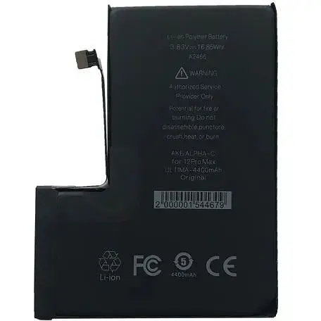 Акумулятор ALPHA-C. ULTIMA. for iPhone12ProMAX/4400mAh