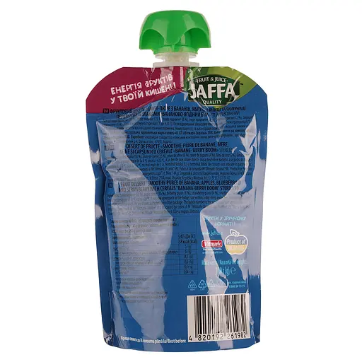 Упаковка смузи-пюре Jaffa Crazy Fruit Бананово-ягодный бум 1.6 л (100 мл x 16 шт.) - фото 3