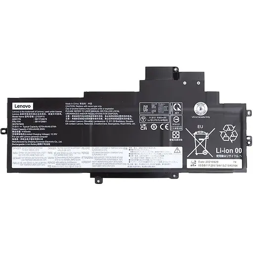 Акумулятор для ноутбуків LENOVO L21D3P70 11.61V 4270mAh (original)
