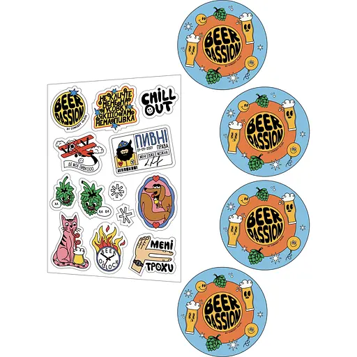 Набір келихів для пива Concept Glass Maxi Set Beer Passion 4 шт. (BP/8811) - фото 3