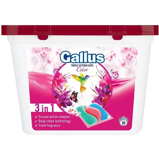 Капсула для стирки Gallus 3в1 Color 30 стирок 30 шт. - фото 1