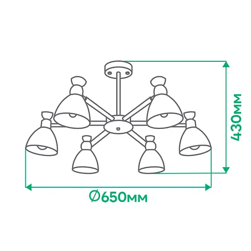 Люстра Ardero AL6196-1ARD SCANDY під лампу білий - фото 2