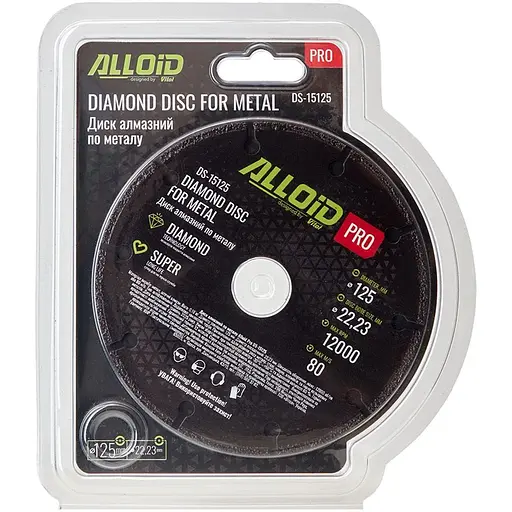 Диск алмазний по металу Alloid Building Tools 125 мм (DS-15125) - фото 4