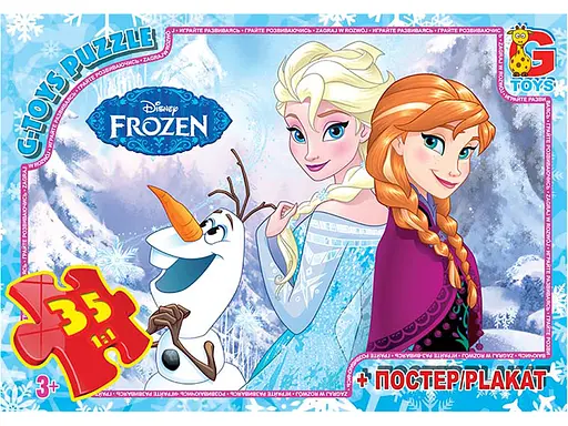 Пазлы G-Toys Frozen, 35 элементов, FR050
