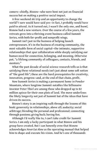 Never Eat Alone. And Other Secrets to Success, One Relationship at a Time - фото 5