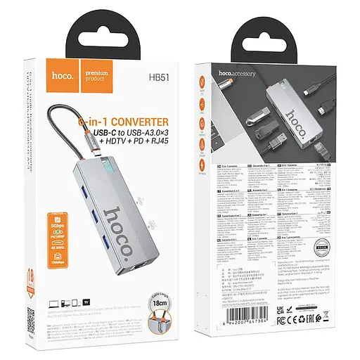 Usb-хаб Hoco HB51 Wow 6-in-1 multi-function converter (HDTV+RJ45+PD+Usb3.0x3) Темно-сірий - фото 2