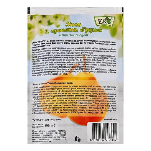 Желе Еко Груша 90 г - фото 2