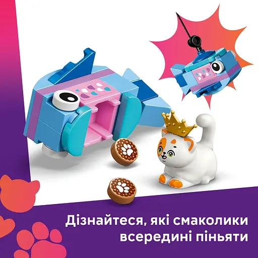 Конструктор LEGO Friends День народження кота і будинок на дереві 321 деталь (42666) - фото 16