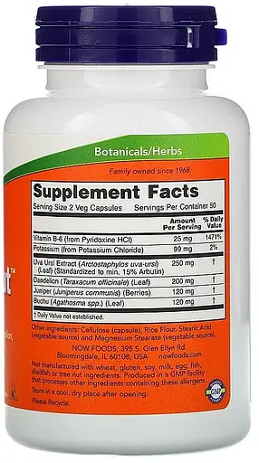 Now Foods Water Out водяний баланс у капсулах №100 - фото 2