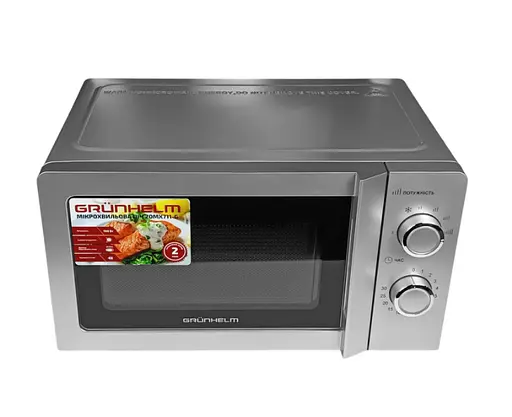 Мікрохвильова піч Grunhelm 20MX711-W мікрохвильова піч 700 Вт Сіра - фото 3
