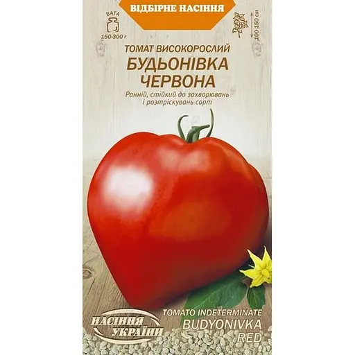 Насіння Томат високорослий Насіння України Будьоновка червона 0.1 г (628200)