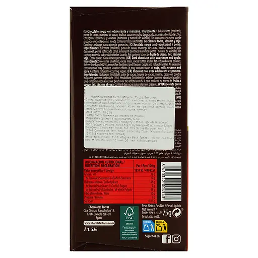 Шоколад черный Torras с яблоком без сахара 75 г - фото 3