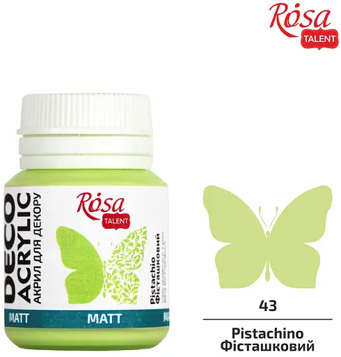Акрил для декору Фісташковий (43) матовий 20 мл Rosa Talent - фото 2